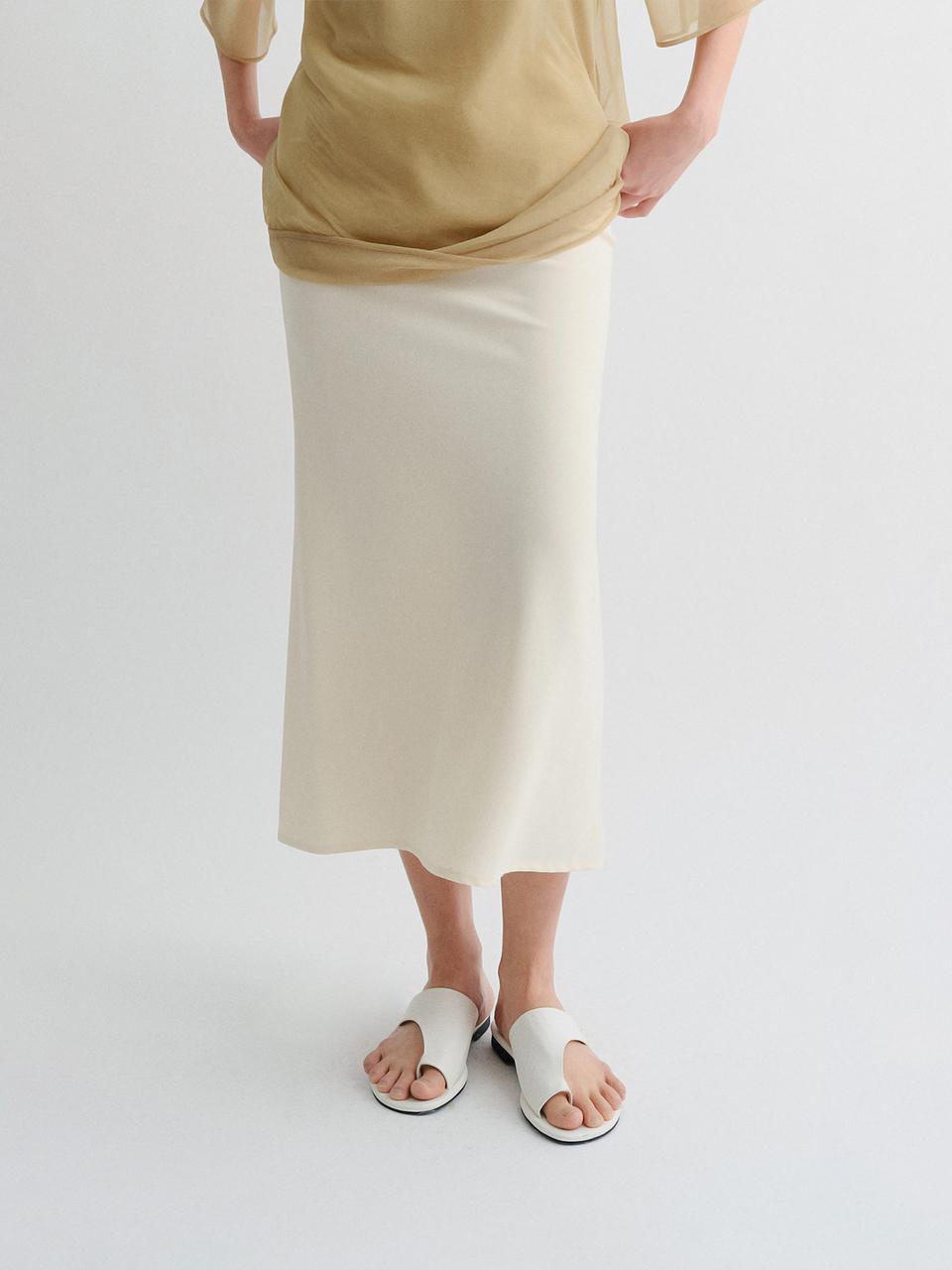 Nicky Bias Cut Skirt